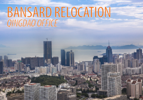 New Office for Bansard Qingdao 