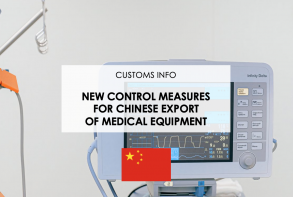 China tightens up supervision on Medical Products Exports