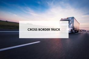 Nouveau produit: Le transport routier transfrontalier de la Chine vers l'Europe