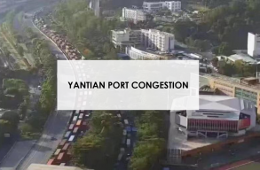 Congestion des ports de Yantian et Nansha, Sud Chine
