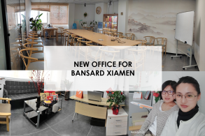 A brand new office for Bansard Xiamen