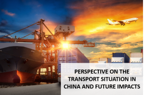 观点聚焦：中国目前运输状况和对未来的影响