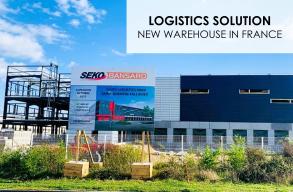 A new logistics site in Lyon coming soon
