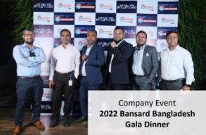 Bansard Bangladesh 2022 Gala Dinner